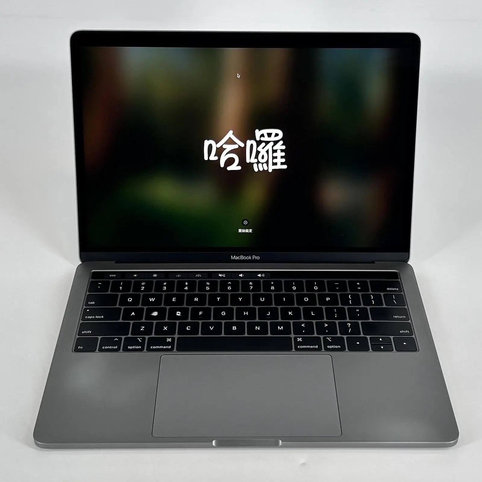 MacBook Pro 13" 2019 1.4 GHz Intel Core i5 8GB/256GB Space Gray